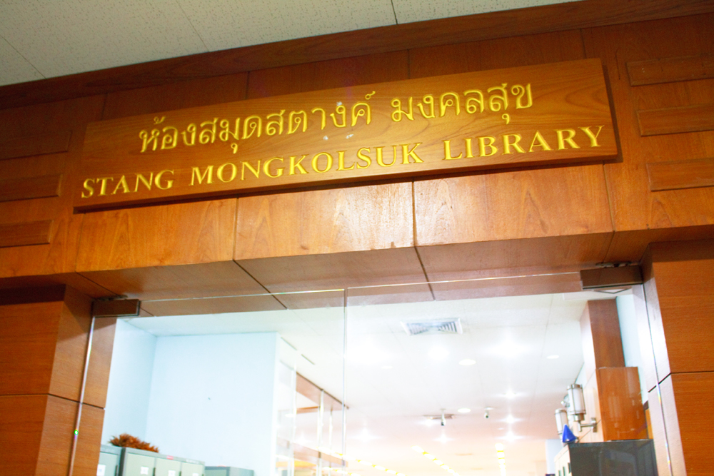 Stang Mongkoluk Library