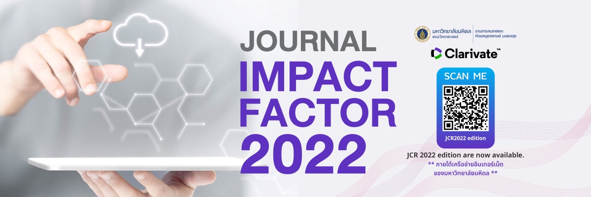 Impact Factor 2022